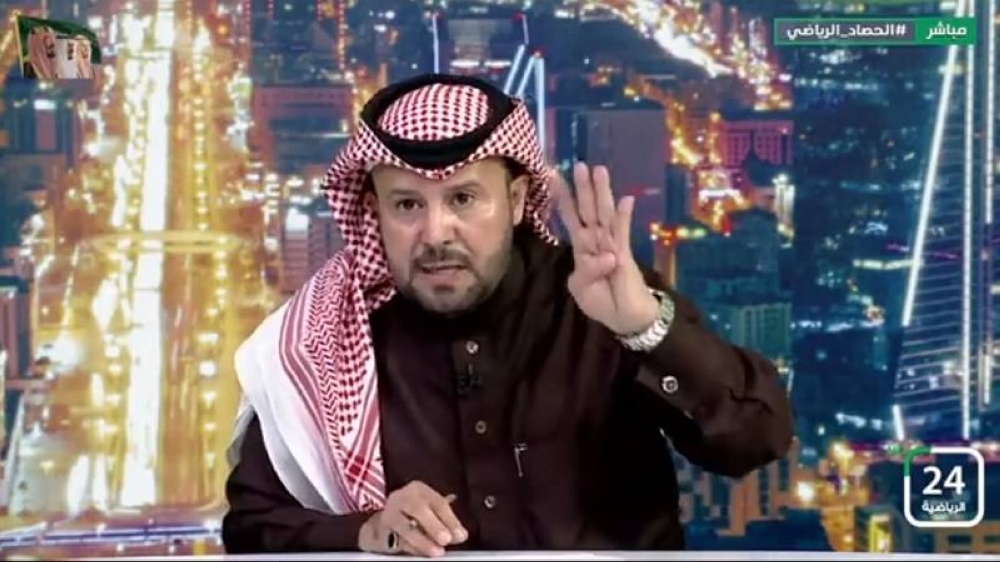  "مفشّلة وليست مشرّفة" .. "القحطاني" يعلق على مشاركات الهلال في كأس العالم للأندية! -فيديو