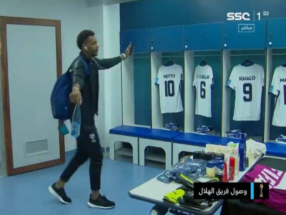 شاهد... أجواء خاصة لـ "البليهي"  قبل مواجهة الهلال وفلامنجو في نصف نهائي كأس العالم للأندية