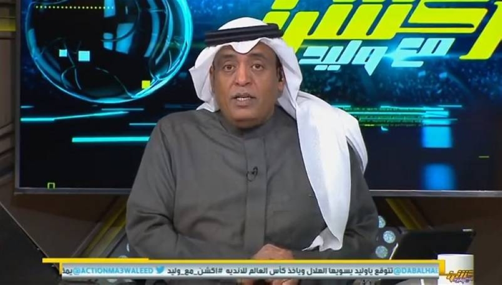 "الفراج" يوجه رسالة لـ"فهد بن نافل" في ختام فترته الرئاسية لنادي الهلال ! -فيديو