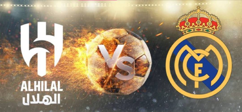 مفاجأة بشأن نقل مباراة الهلال وريال مدريد في نهائي كأس العالم للأندية!