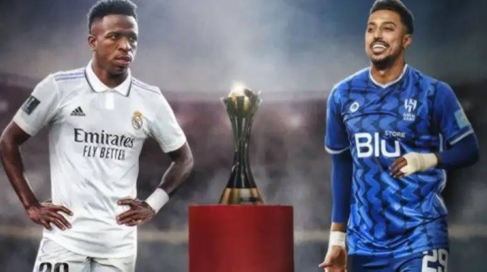 "فيفا" يعلن رسميًا حكم مباراة نهائي كأس العالم للأندية بين الهلال وريال مدريد!