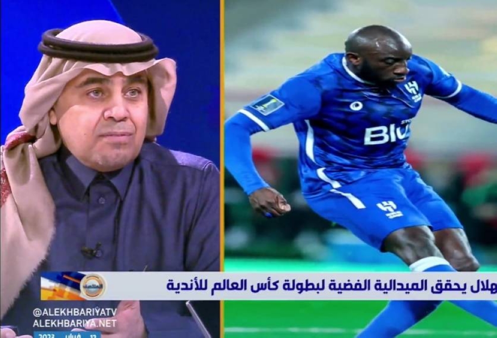 شاهد: الجاسر: دياز فشل أمام ريال مدريد.. وكان بالإمكان أفضل مما كان