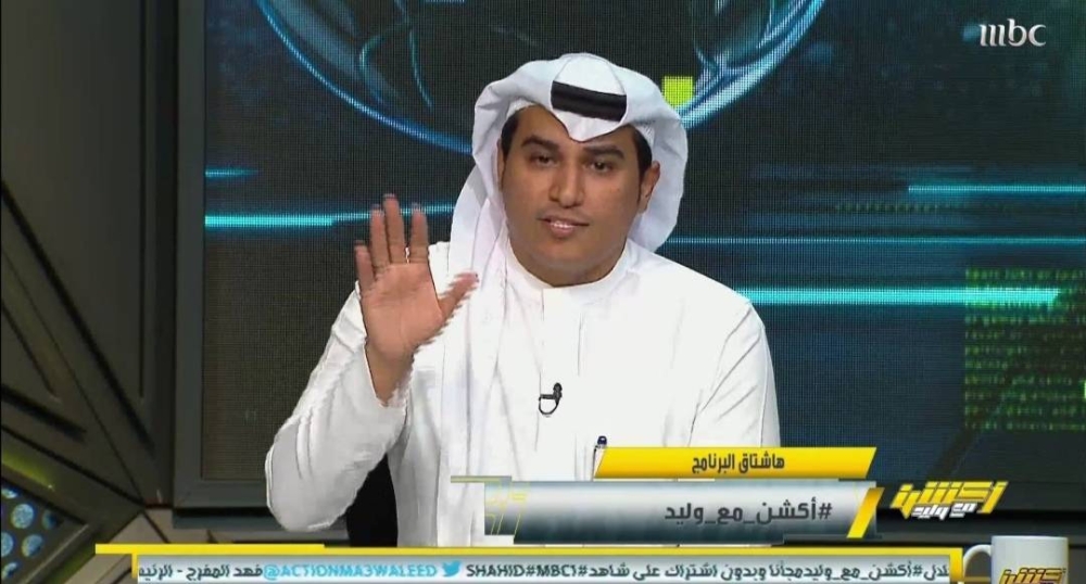 شاهد.. سامي الحريري : أتمنى الجميع يعمل مثل الهلال .. " أما توردها مواريد الهلال ولا خلي الزعامة لأهلها "