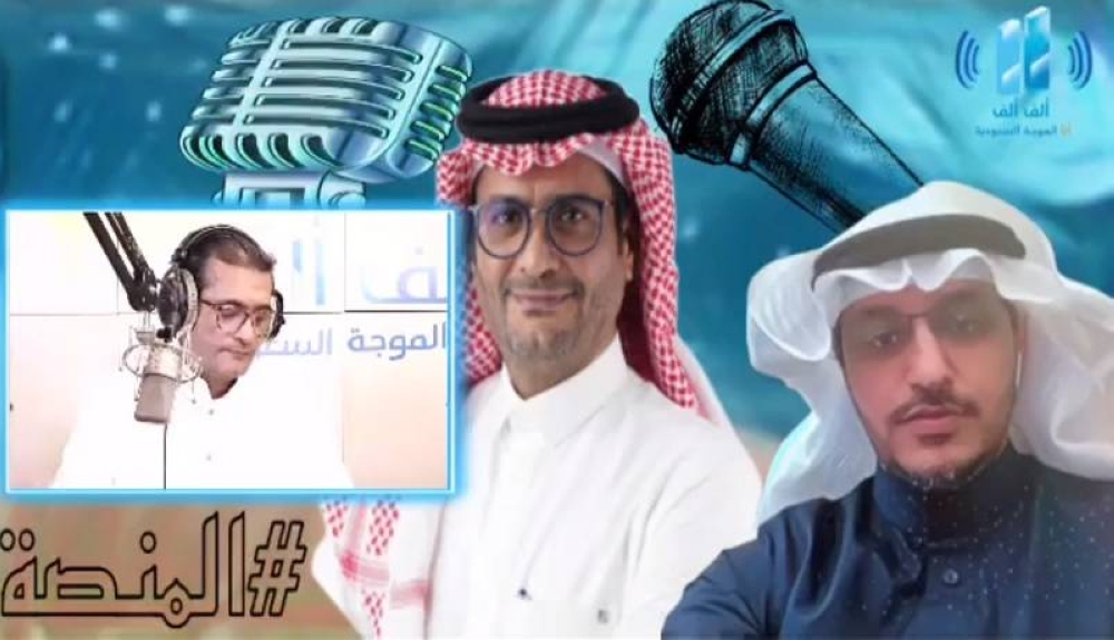 إيقاف وغرامة .. "قانوني" يكشف عن عقوبة "تاليسكا" بعد شكوى الهلال في حال إدانته! -فيديو