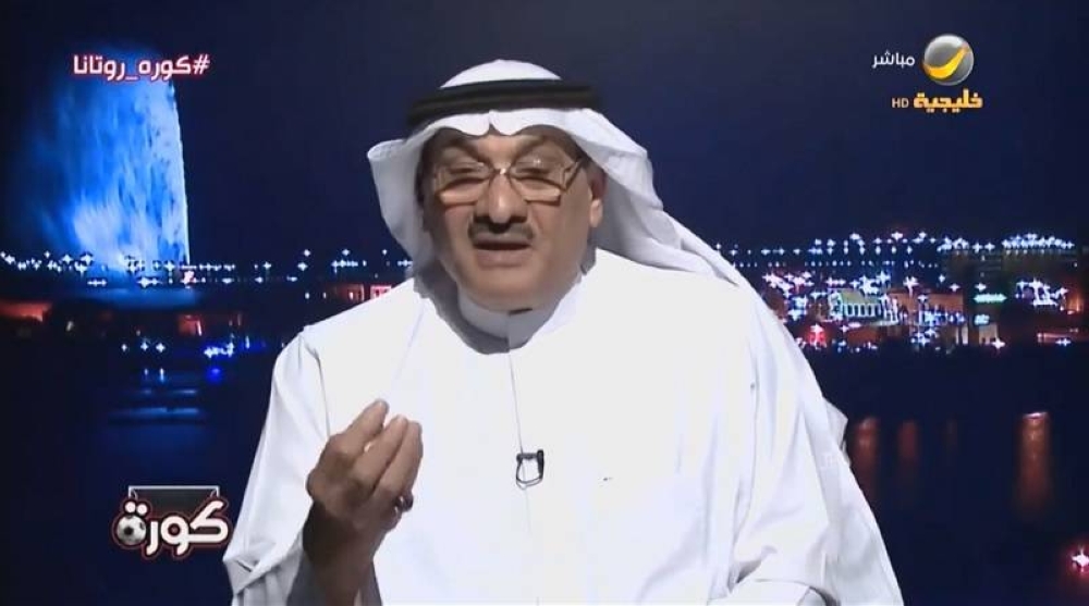 بالفيديو .. "كيال": رابطة دوري المحترفين أدانت نفسها ببيان تأجيل مباراة الفيحاء والهلال!