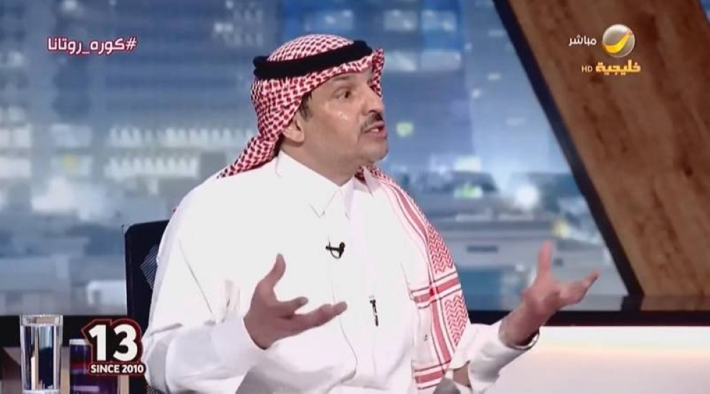 بالفيديو .. "التويجري" يعلق على احتفال رونالدو بيوم التأسيس.. ويكشف عن أكثر لاعب أعجبه بالزي السعودي!