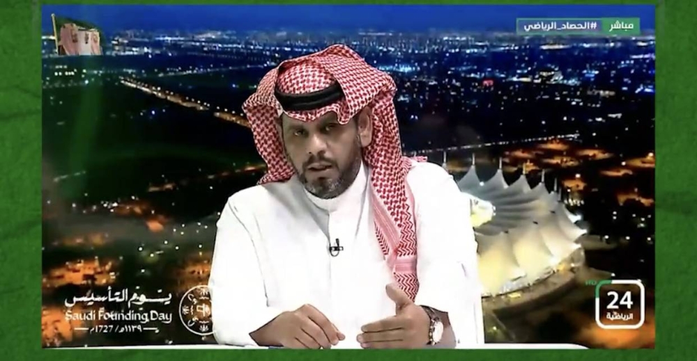 شاهد.. الحمد: تركوا الخطأ الكارثي من تاليسكا وركزوا على التسريب.. ويطرح سؤالاً !