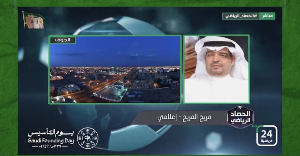 شاهد.. مريح المريح يكشف مفاجأة وراء سبب سفر تاليسكا إلى البرازيل بعد إعلان النصر إصابته !