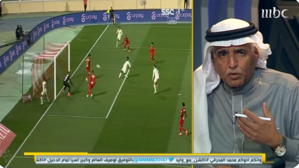 شاهد..أبرز الحالات التحكيمية لمباراة "النصر وضمك"