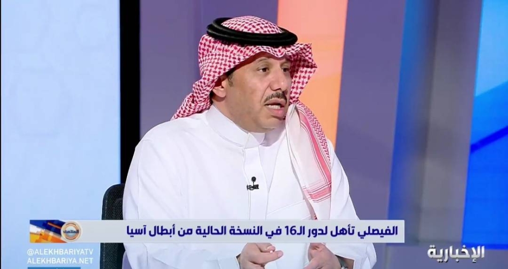 شاهد.. الرزيحان يكشف موقف الهلال حال دمج أندية شرق وغرب القارة كما في السابق