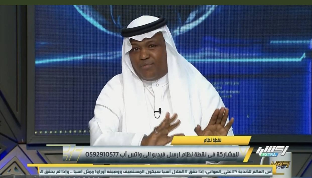 شاهد.. فلاته: الاتحاد أفضل من النصر فنيًا.. ويكشف السبب !
