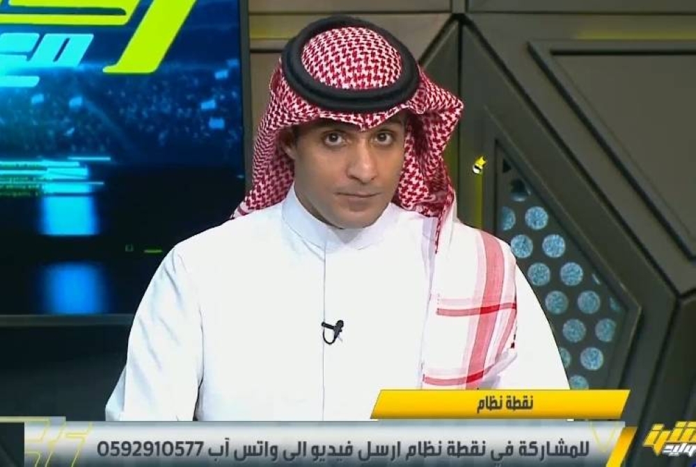 بالفيديو.. السالمي يكشف تفاصيل خطأ ارتكبه رامون دياز خلال مباراة الهلال والوحدة