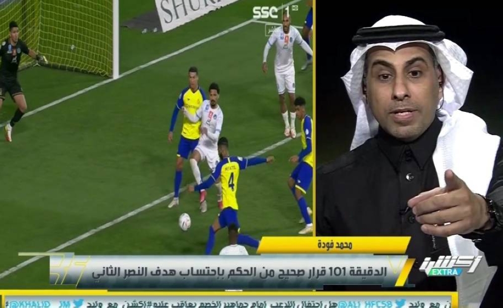 شاهد: نقاش ساخن بين "العنزي" وسمير عثمان بشأن تسلسل النصر وهدف الباطن.. والأول: لماذا التركيز على النصر؟