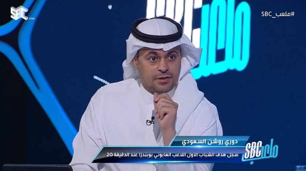 بالفيديو ..  "الشنيف" يعلق على مقارنة محترف الشباب "سانتي مينا" بـ" كريستيانو رونالدو "!