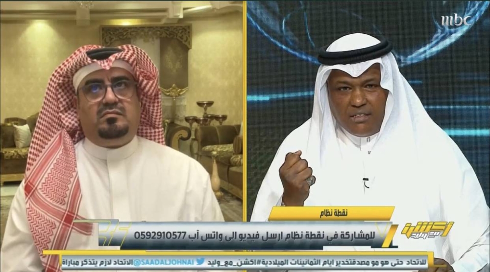 شاهد.. أبو نخاع: مباراة النصر والاتحاد ليست الأهم في الدوري.. وفلاته يُفاجئه بالرد!