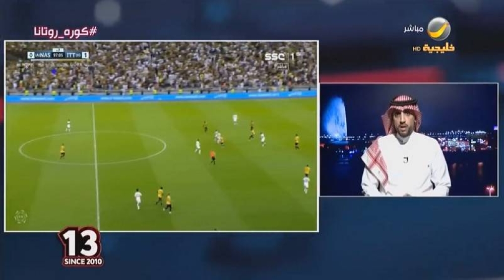 بالفيديو .. "النجار" : غارسيا قتل طريقة النصر أمام الاتحاد .. ويكشف عن السبب!