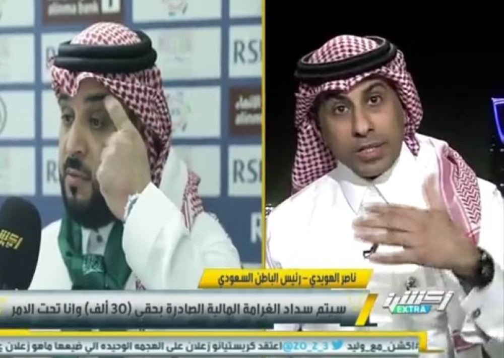 شاهد.. العنزي ينتقد تصريحات رئيس ‎الباطن الهويدي بعد مواجهة النصر.. والفراج يفاجئه بما قال مسلي آل معمر