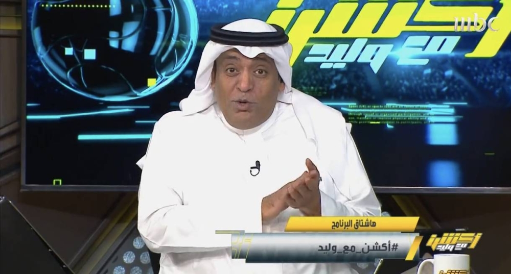 شاهد.. الفراج يزف بشرى سارة للهلاليين بشأن قدرة الفريق على الفوز بالدوري !