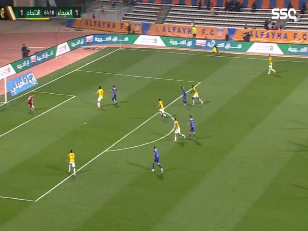 شاهد.. مندش يهدر فرصة تسجيل هدف محقق للفيحاء أمام الاتحاد 