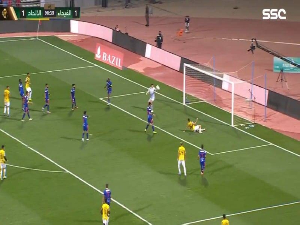 شاهد.. هنريكي يهدر فرصة هدف محقق للاتحاد أمام الفيحاء في كأس الملك