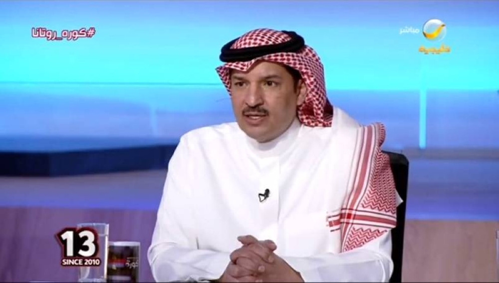 بالفيديو .. "التويجري" يكشف عن توقعه بشأن بطل كأس الملك .. ويعلق على تصريح مدرب الفتح!