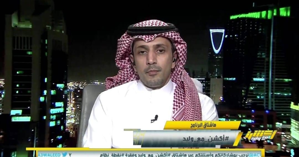 أيهما أفضل للهلال صالح الشهري أم فراس البريكان؟.. شاهد: الزلال يختار هذا اللاعب