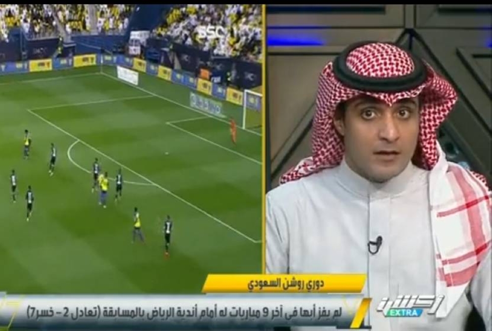 بالفيديو.. توقع مثير لـ"السالمي" بشأن مباراة النصر وأبها