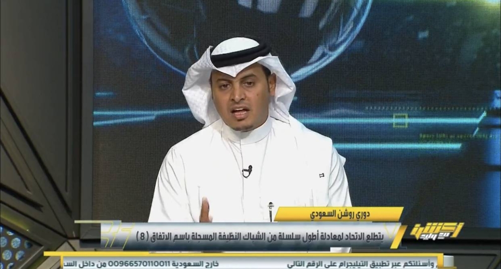 شاهد.. سلطان اللحياني يتوقع الفائز في مباراة الاتحاد والفتح بدوري روشن !