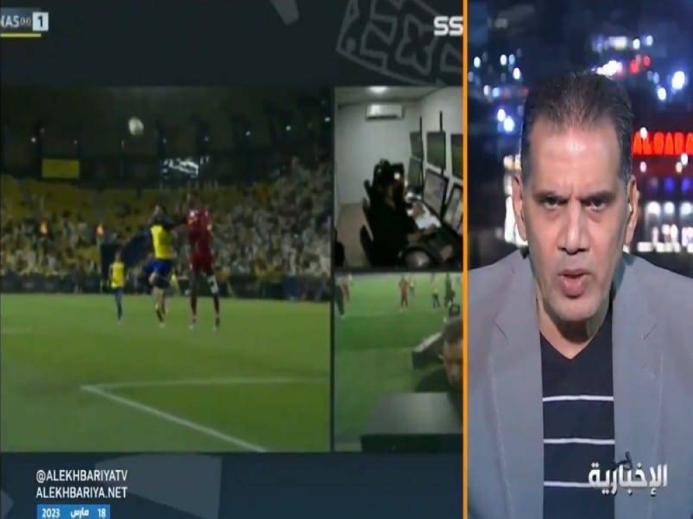 شاهد.. «خبير تحكيمي» يحسم الجدل بشأن صحة ركلة الجزاء المحتسبة للنصر أمام أبها 