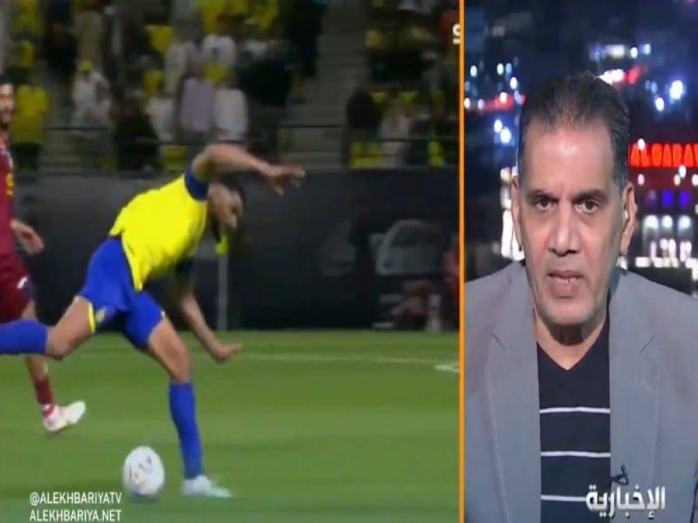 شاهد.. «خبير تحكيمي» يحسم الجدل بشأن صحة طرد لاعب أبها أمام النصر في الدوري 
