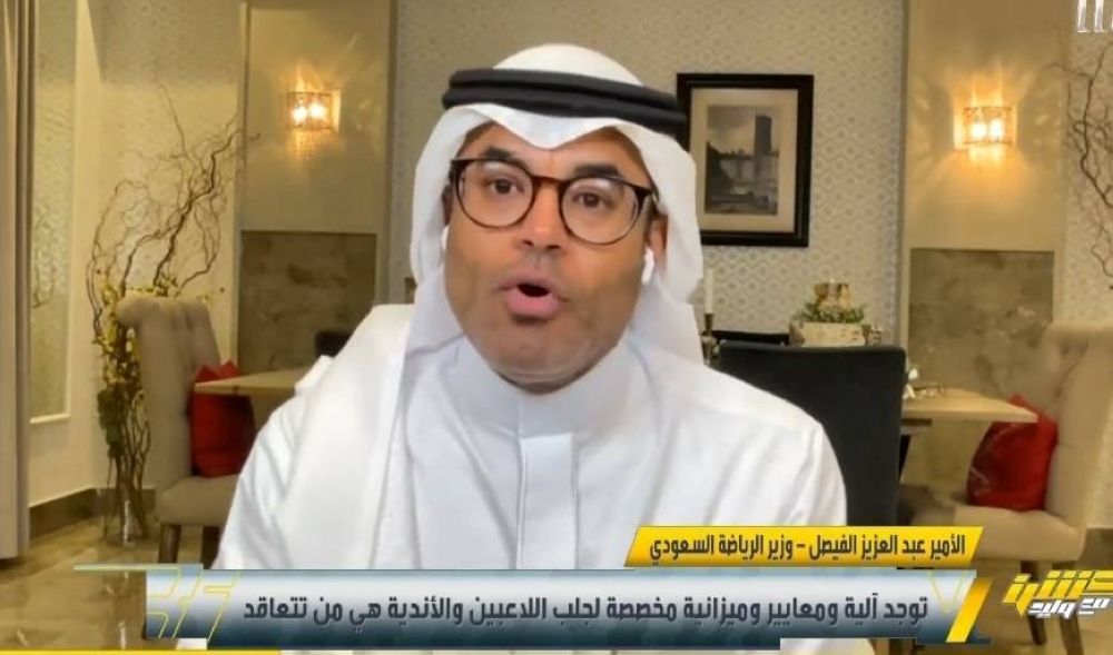 بالفيديو.. محمد الشيخ: لا يمكن التعاقد مع ميسي لضمه لهذا النادي