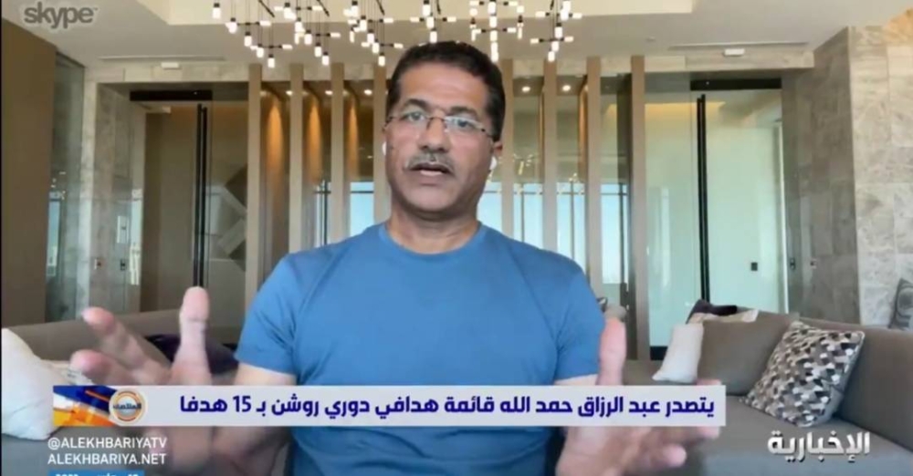 شاهد.. سعود الحماد يكشف عن لاعب نصراوي تأثيره أقوى من كريستيانو رونالدو في الفريق