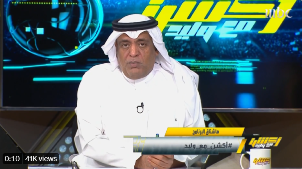 شاهد.."وليد الفراج" يكشف نظام الدوري الموسم المقبل ويعلق: هناك نجوم عالميين للهلال والاتحاد