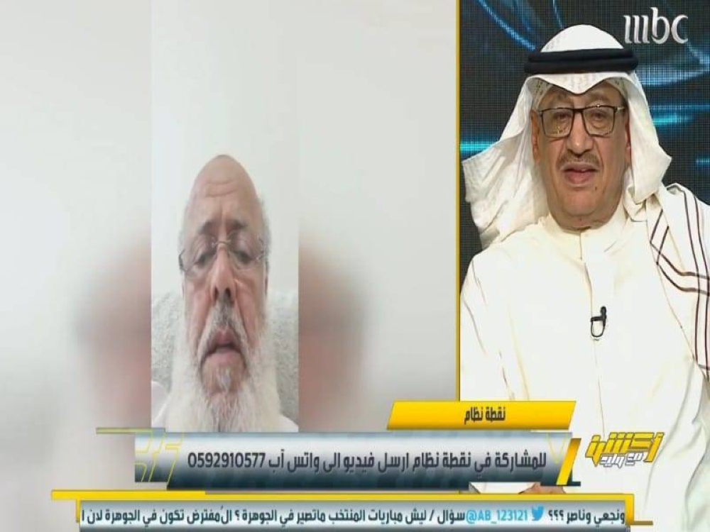 شاهد.. مشجع لـ "جمال عارف": هل مواجهات الشباب والهلال والنصر ستحسم الدوري؟.. والأخير يرد