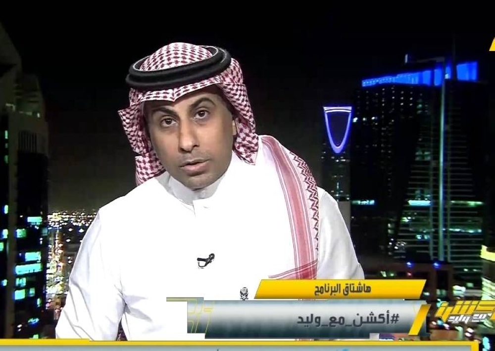 شاهد.. رد العنزي على مغرد سأله "لو خسر النصر من الهلال هل سيحقق الاتحاد الدوري؟"