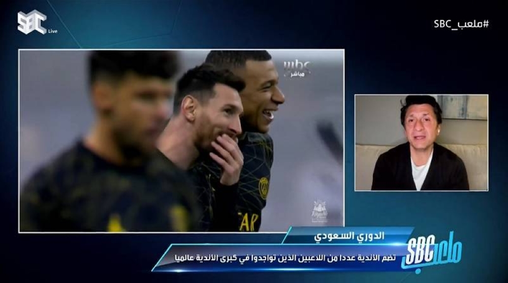 بالفيديو .. "رئيس تحرير ماركا" : "ميسي" لن يذهب إلى برشلونة بسبب "لابورتا" .. ويكشف عن نسبة حضوره إلى السعودية!