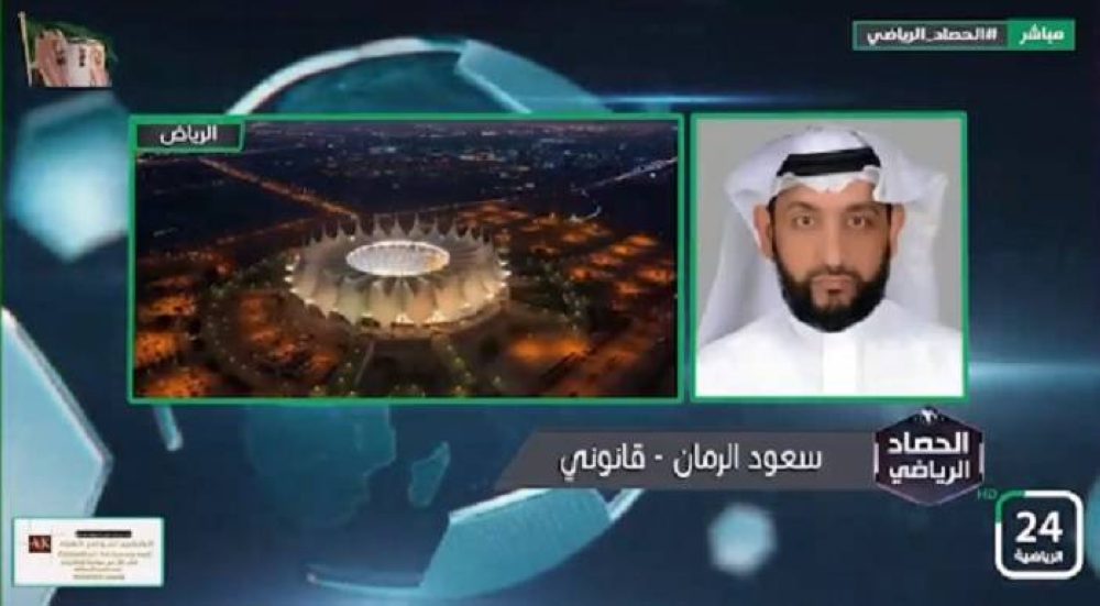 بالفيديو .. "الرمان" يكشف كواليس أزمة "بيتروس" مع النصر .. وتفاصيل التسوية!
