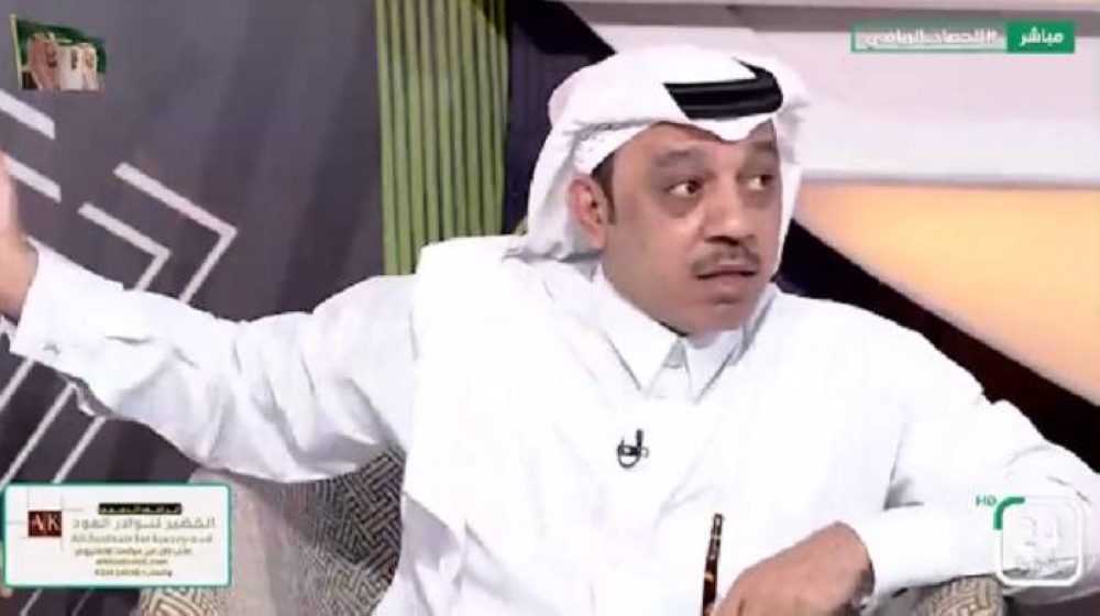 بالفيديو : "الذايدي" يعلق على تصريح "رئيس لجنة الحكام" بشأن ركلة جزاء الفتح .. ويصفه بالكارثة!