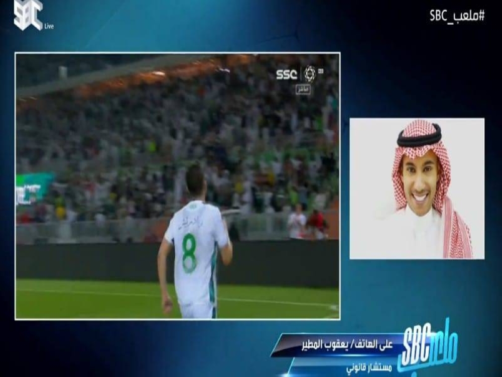 شاهد.. "المطير" يصدم جماهير الأهلي بشأن العقوبات المنتظرة.. ويعلق: قد يصل الأمر إلى التهبيط !