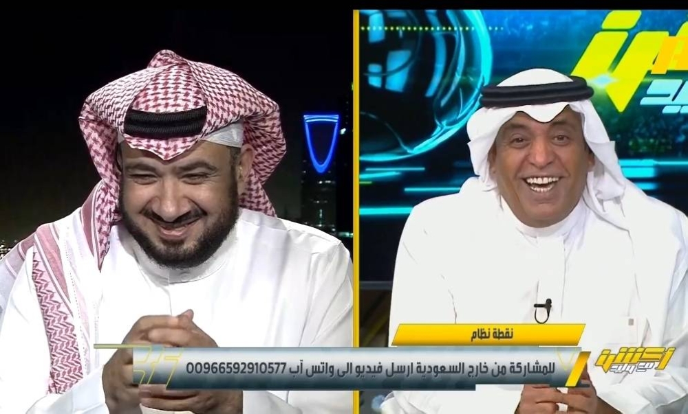 شاهد.. الفراج يمازح العمري على الهواء بهذا التعليق