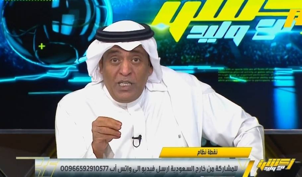 بالفيديو.. الفراج يكشف مفاجأة بشأن البديل المحتمل لـ"رينارد" مدرب المنتخب