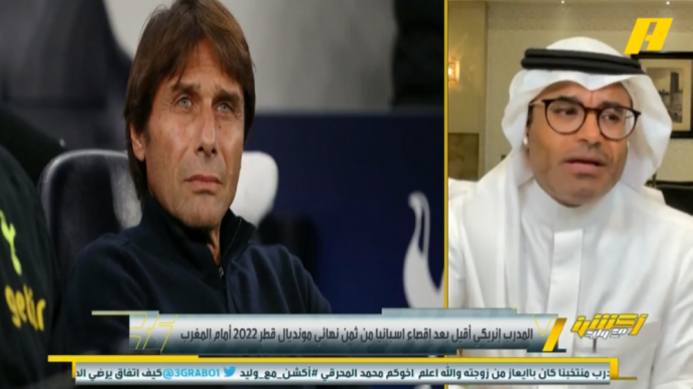 بالفيديو.. الشيخ واللحياني يختاران خليفة رينارد لتدريب الأخضر