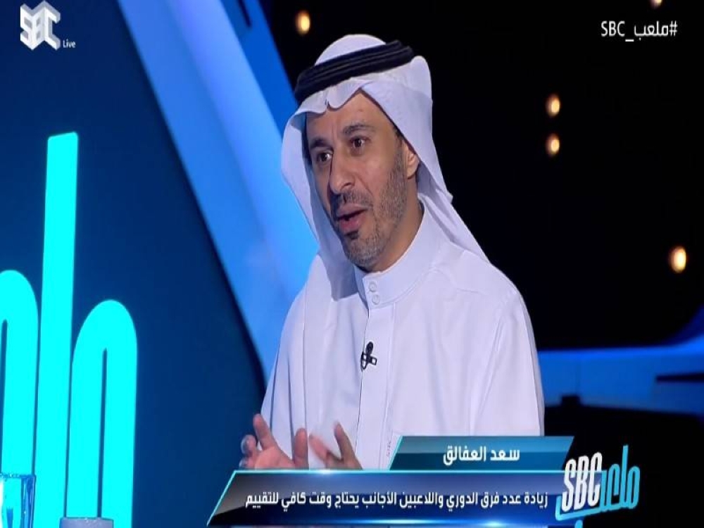 شاهد.. رئيس الفتح يكشف عن أمر صدمه بشأن رحيل رينارد عن تدريب المنتخب السعودي