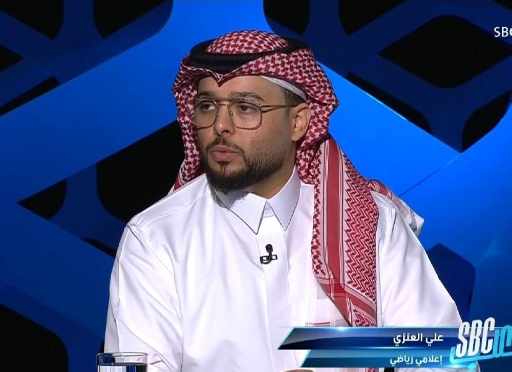 بالفيديو.. تعليق مثير لـ"العنزي" بشأن انتقال ميسي إلى الدوري السعودي