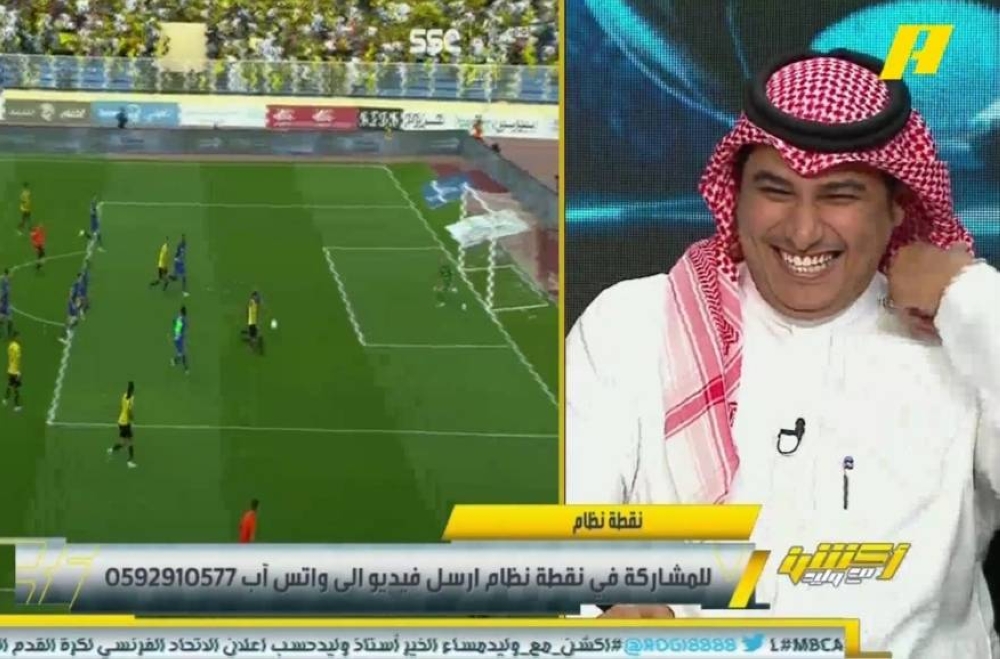 وليد الفراج لسامي الحريري: هل تحب حركات هارون كمارا؟.. شاهد ردة فعل الأخير