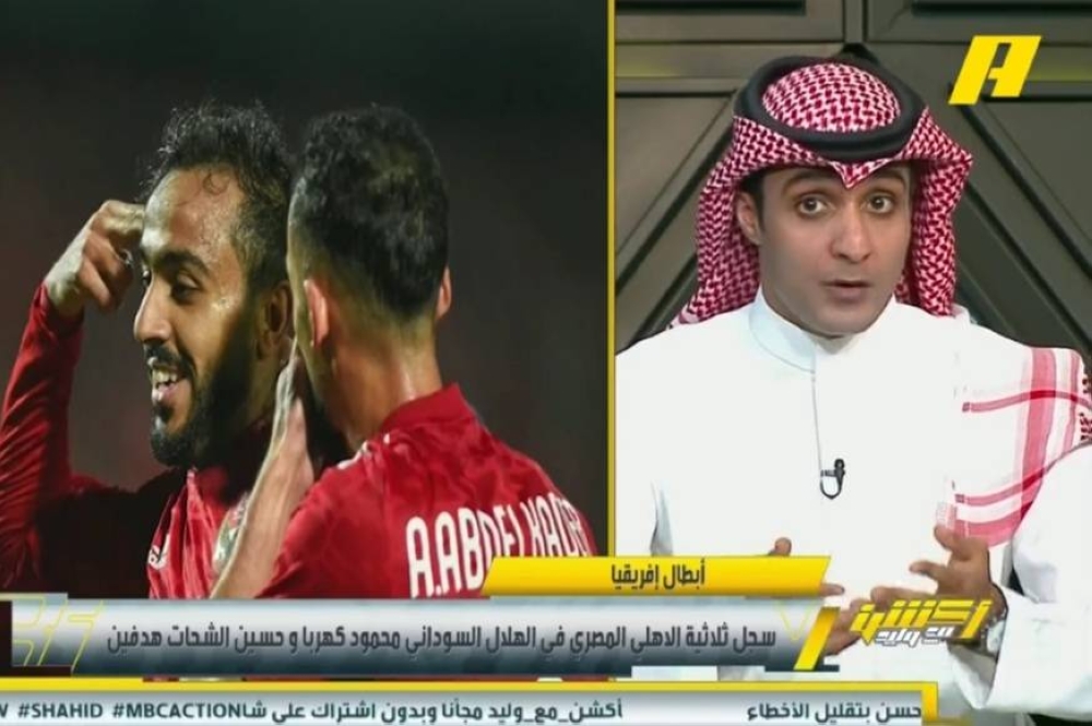 شاهد: عماد السالمي يعلق على أداء كهربا مع الأهلي.. ويقارنه بمستواه حينما كان في الاتحاد