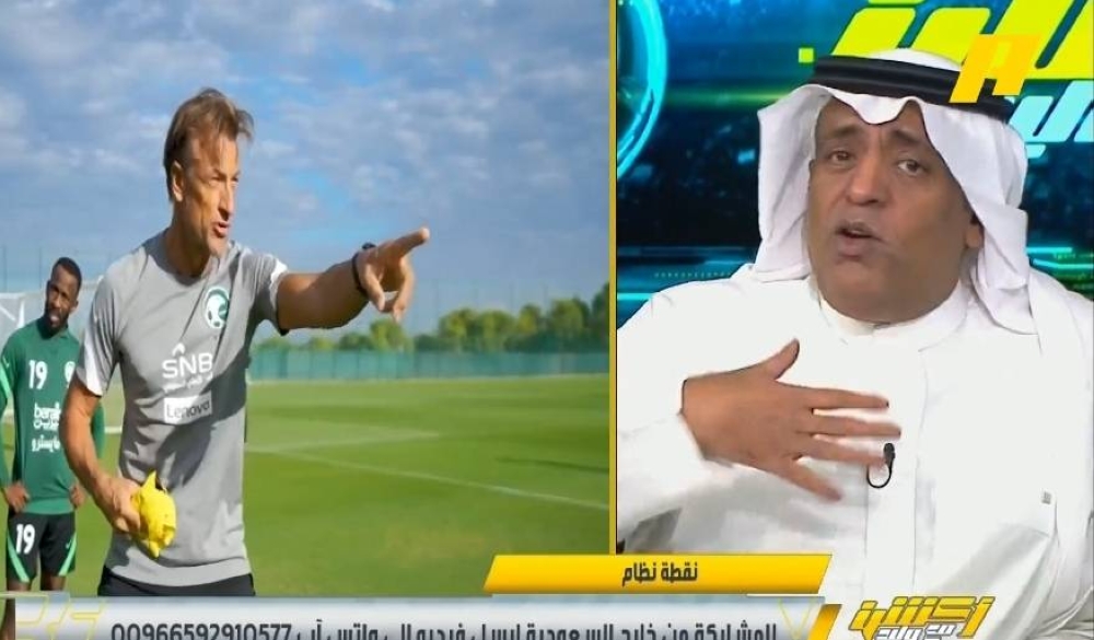 بالفيديو.. الفراج يعلق على رحيل رينارد عن تدريب المنتخب ويستبعد حدوث هذا الأمر