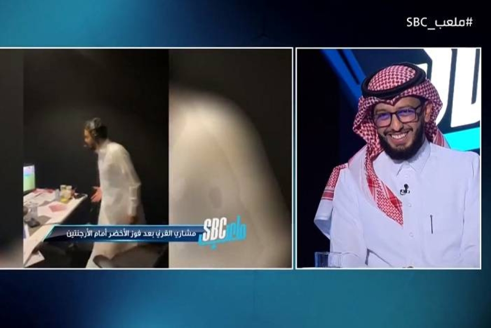 بالفيديو ..  المعلق "مشاري القرني" : يوضح ما حدث معه خلال تعليقه على هدف "الدوسري" أمام الأرجنتين!
