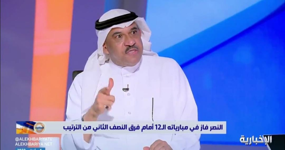 شاهد.. فؤاد أنور يكشف عن ترك الجماهير لأنديتهم والتوجه لتشجيع النصر بسبب كريستيانو رونالدو