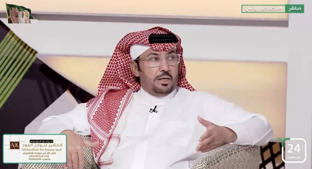 «هناك متاهات وصدامات».. شاهد.. الروقي يكشف مفاجأة ضد لجنة الحكام !